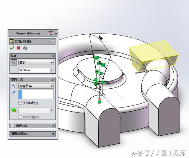 SolidWorks建模练习题：3D08_H03步骤