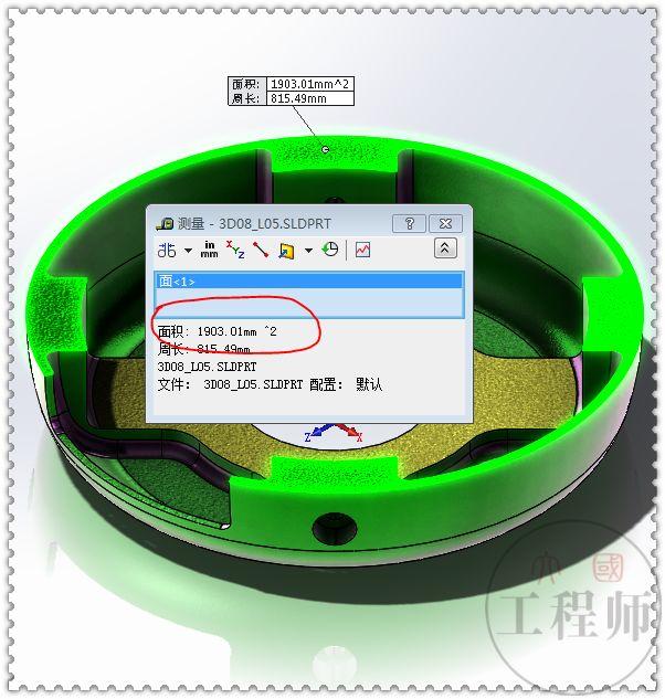 3D建模练习题，用SolidWorks画的端盖零件