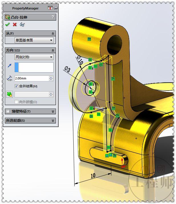 用SolidWorks画的金属连接件，此图蓝色面的切除，是个小难点