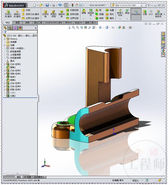 用SW画的3D图形，具体操作很容易，清晰的建模方法才是主要的