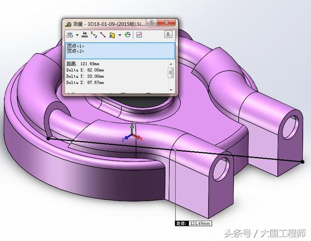 SolidWorks建模练习题：3D08_H03步骤