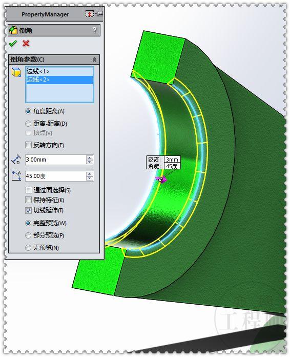 SW建模练习，此图主要是基准面和孔的使用，其余都是简单的拉伸