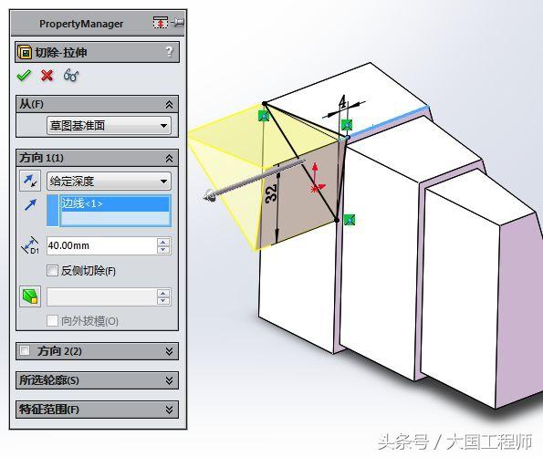 用SolidWorks画3D建模练习题：3D08_H01