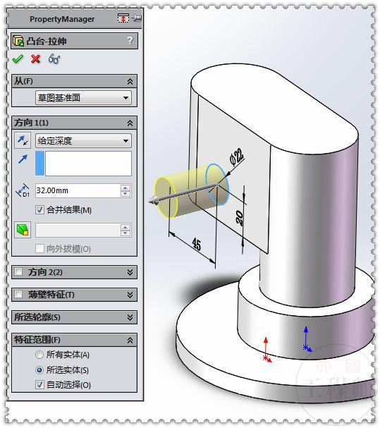 用SW建模一个分块式零件，这个图主要是对抽壳命令的使用