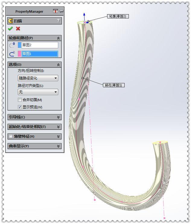 用SolidWorks画一个鱼钩，此图的难度系数几乎为零