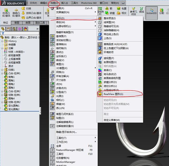 用SW实体建模的裤型三通管，如果曾经学过放样现在就能画出此图