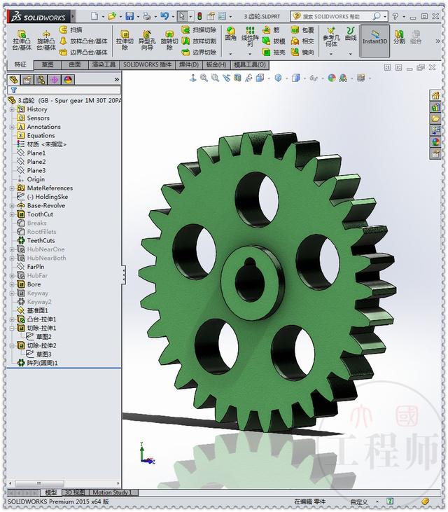 用SolidWorks设计的一个水表机制，用两个标准件齿轮来驱动