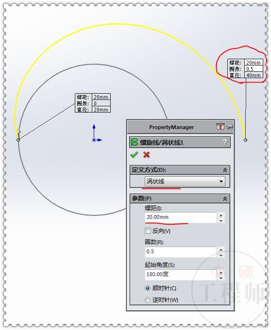 用SolidWorks设计的一个水表机制，用两个标准件齿轮来驱动