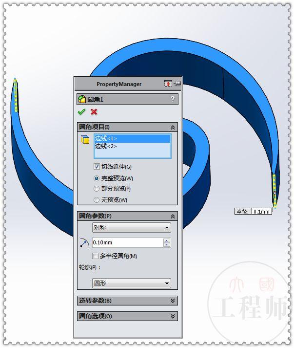 用SolidWorks设计的一个水表机制，用两个标准件齿轮来驱动