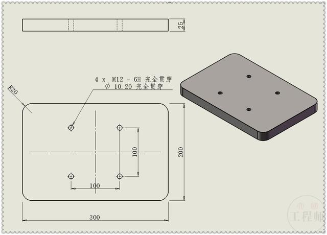 用SW设计的多十字滑槽机构，需要自己动手建模的零件比较多