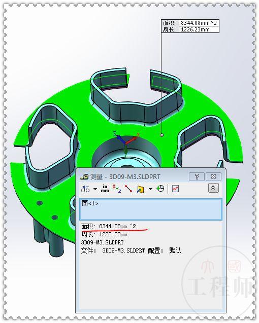 用SolidWorks建模的3D练习题，只要用对了方法，此图很快就能画成