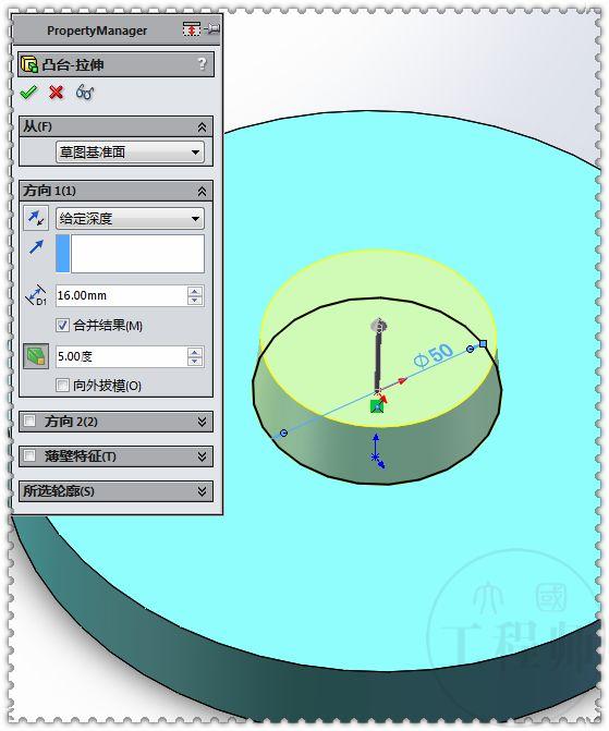 用SolidWorks建模的3D练习题，只要用对了方法，此图很快就能画成