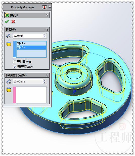 用SolidWorks建模的3D练习题，只要用对了方法，此图很快就能画成