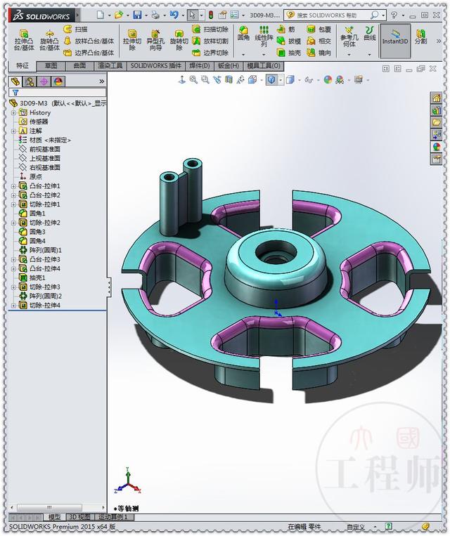 用SolidWorks建模的3D练习题，只要用对了方法，此图很快就能画成