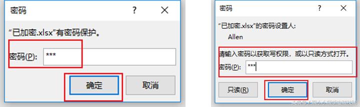 Excel2016 如何对工作簿和表设置密码，并设置只读权限？