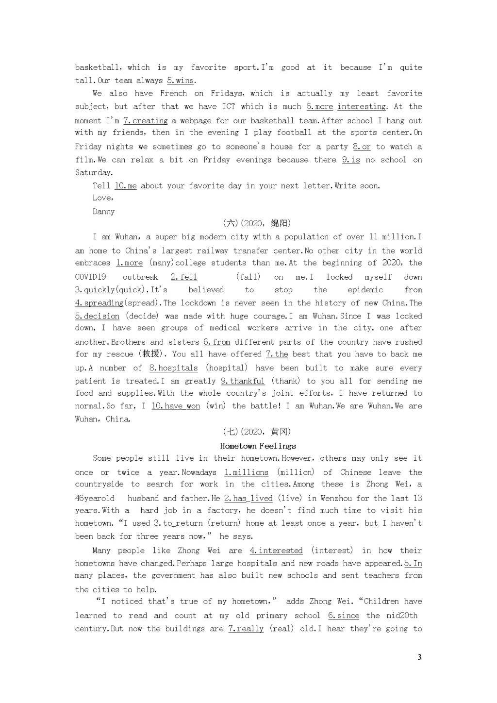 人教版九年级英语期末专题复习八短文填词（附答案）（文件编号：21010434）