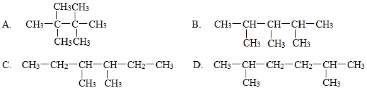 贵州始匀市高二化学3月开学质检试题（含答案）（文件编号：21021718）