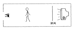 八年级物理上册寒假培优作业13（文件编号：21022331）