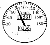 八年级物理上册寒假培优作业17（文件编号：21022335）