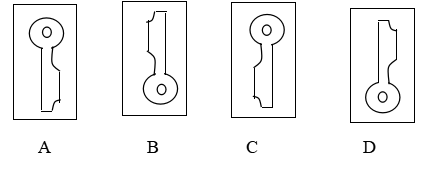 八年级物理上册寒假培优作业16（文件编号：21022334）