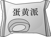 人教版八年级物理下册《9.3大气压强》课堂同步练习（文件编号：21022513）