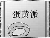 人教版八年级物理下册《9.3大气压强》课堂同步练习（文件编号：21022513）