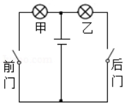 2020年湖北省十堰市中考物理真题及答案（文件编号：21030107）