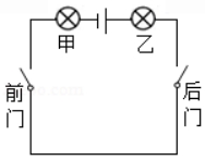 2020年湖北省十堰市中考物理真题及答案（文件编号：21030107）