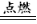 2020年湖北省宜昌市中考化学真题及答案（文件编号：21030111）