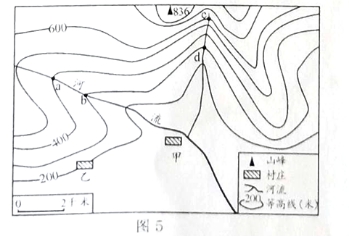 2020年四川成都中考地理真题及答案（文件编号：21030707）