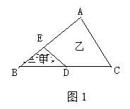 小升初名校奥数真题及答案（文件编号：21031102））