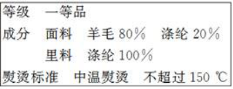 2021年中考化学专题训练（文件编号：21031407）