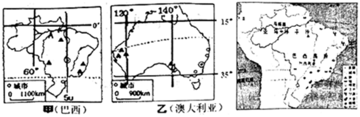 2021年中考地理难点突破训练（文件编号：21031408）