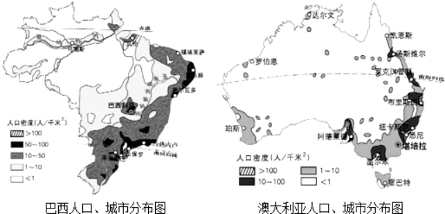 2021年中考地理难点突破训练（文件编号：21031408）