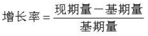 2020年福建公务员行测考试真题及答案（文件编号：21031514）