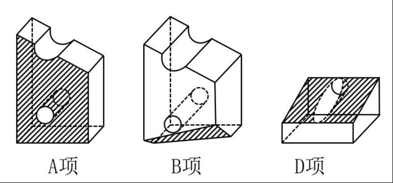 2020年福建公务员行测考试真题及答案（文件编号：21031514）