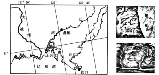 全国I卷2021届高三地理第二次模拟试卷（Word版附答案）（文件编号：21040704）